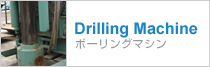 Drilling Machine